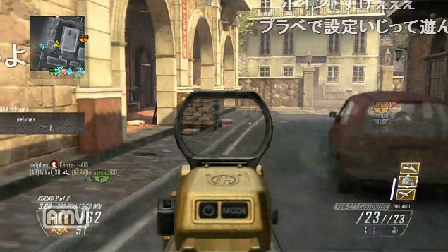 Bo2 チート Black Ops 2 お祭りハック部屋動画 自動ストリーク 高速移動 異常スコア 弾無限など Eaa Fps News いえあ えああ