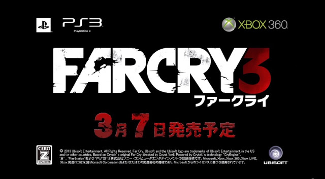 Ps3版 Far Cry 3 の無料dlc 1月15日配信決定 パッチ1 03や日本版の規制内容も明らかに Eaa Fps News イーエーエー いえぁ