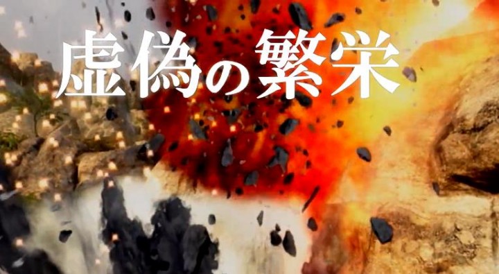 CoD:BO2:進撃OPパロ「進撃の兵士 – Attack on Soldier」が凄い