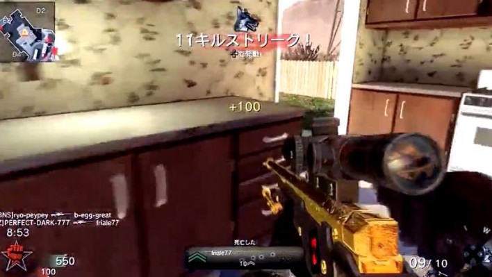スナイパー Eaa Fps News