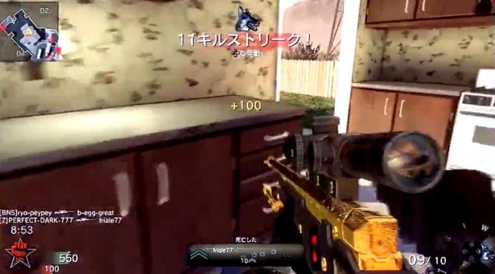 CoD:BO:日本トップクラスの腕前?スナイパー不遇のBOでこのプレイ・・・