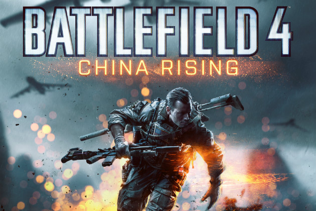 Battlefield 4 中国 Bf4は違法ゲーム 中国での取り扱いが禁止 検索もブロック Eaa Fps News いえあ えああ