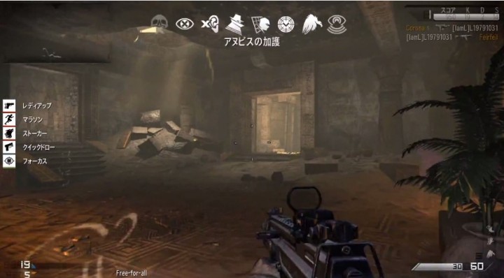 CoD ゴースト：第3弾DLC“Invasion”のマルチマップ日本語解説プレイ動画