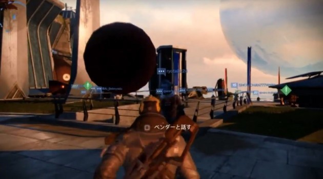 Destiny：タワーでできる遊びまとめ動画（換気扇、木登り、サッカー）