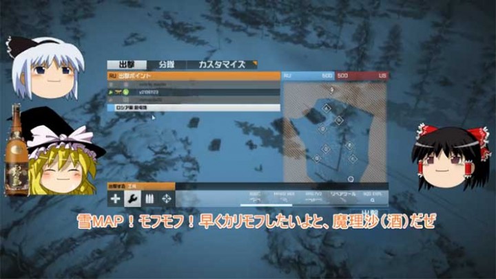 実況できてないゆっくり実況動画 今日も で酒がうまいぜ シリーズが人気 Eaa Fps News イーエーエー いえぁ