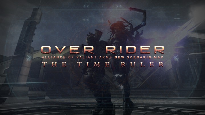 AVA：新CO-OPマップ“OVER RIDER”を本日実装、新兵向けのキャンペーンも開催 | EAA FPS（イーエーエー）