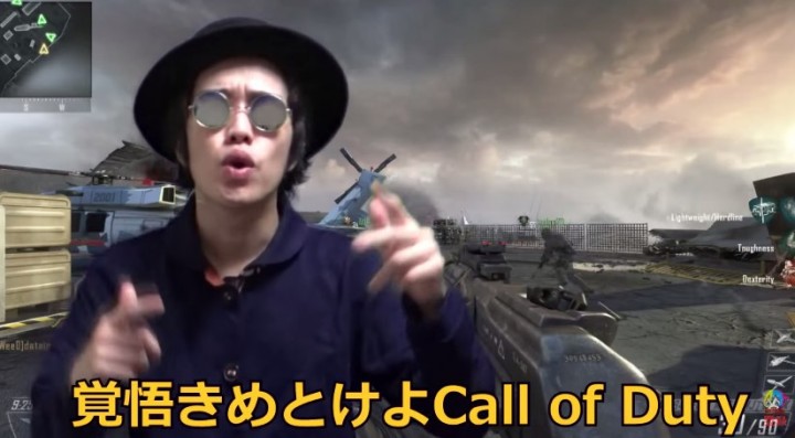 有名プレイヤーが突如 Cod をディスるラップ動画を投稿 対抗者求む Eaa Fps News イーエーエー いえぁ