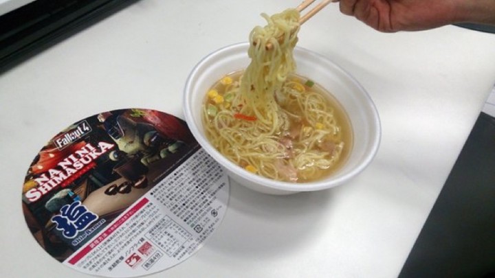 Fallout 4:タカハシのラーメンが現実に、その名も「ナニニシマスカ」(塩味)
