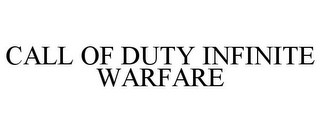 『Call of Duty: Infinite Warfare（コール オブ デューティ インフィニット・ウォーフェア）』