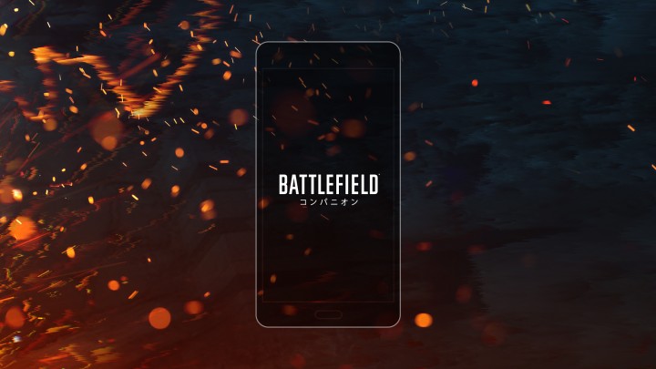 Bf1 Battlelogモバイルアプリが今秋アップデート 名称は バトルフィールド コンパニオン へ Eaa Fps News イーエーエー いえぁ