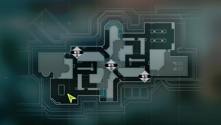 IW ドミネーション