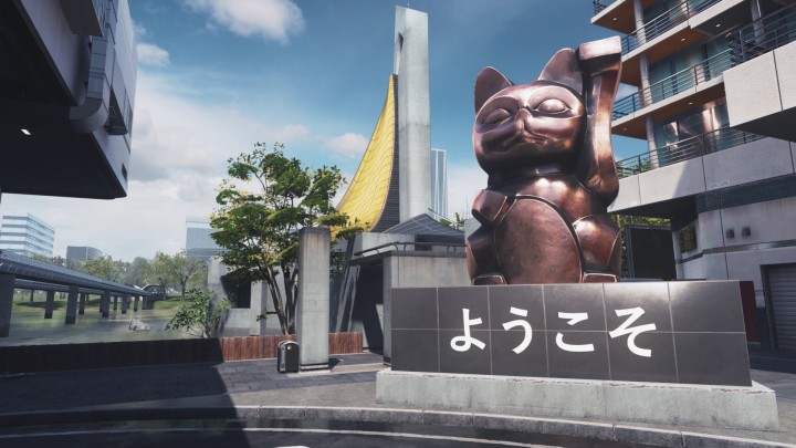 IW ドミネーション