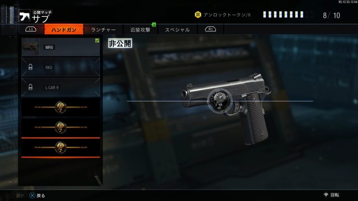 CoD:BO3： 新武器「AK74u」と「M1911」追加、動く限定迷彩“Into the Void”も bo3 1117