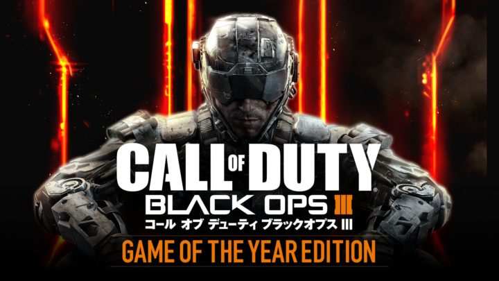 CoD:BO3:GOTYエディションや「ゾンビクロニクル」購入者へ新川氏のイラストプレゼント