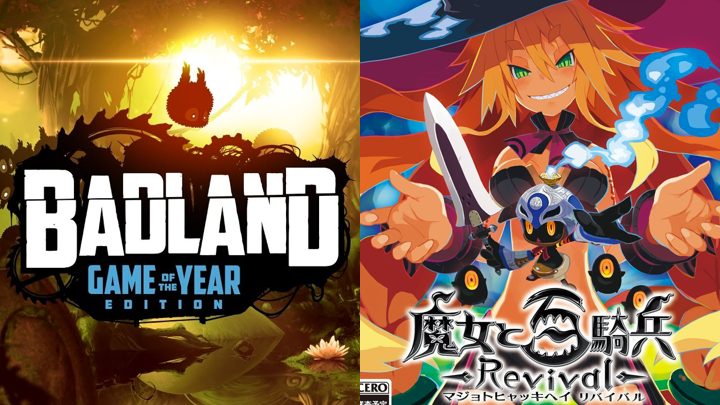 PS Plus: 6月の無料コンテンツ発表、ゲームオブザイヤータイトル『Badland』や『魔女と百騎兵 Revival』など