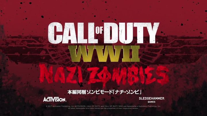 CoD:WWII: ゾンビモードに出演する俳優たちのインタビュー映像公開 「開発は優秀で成果は誇り」