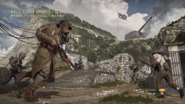 CoD:WWII ベータ:レベル上限が35に開放、M1928や火炎放射器が解禁され「Kill Confirmed」も追加