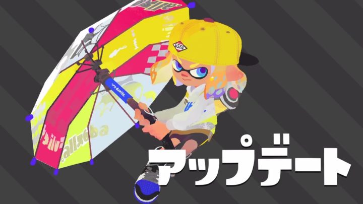 スプラトゥーン2:新ブキセット「プライムシューターコラボ」を9月2日に追加、スペシャルは初登場となる「バブルランチャー」