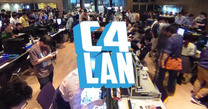 フリーダムな大型 LAN ゲームパーティ「C4 LAN 2017 WINTER 」、2倍の規模で12月15日からオールナイト開催決定