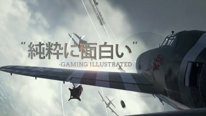 CoD:WWII:メディアからも賞賛、好評の声を集めた「 好評御礼!」トレーラー