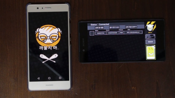レインボーシックス シージ： Dokkaebiのハッキングアプリをリアルで作る猛者が登場