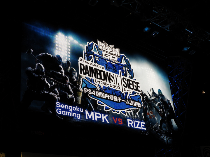 レインボーシックス シージ 闘会議2018 Ps4版国内最強チーム決定戦 優勝チーム Rize は非ガチクラン まったりインタビュー Eaa Fps News イーエーエー いえぁ