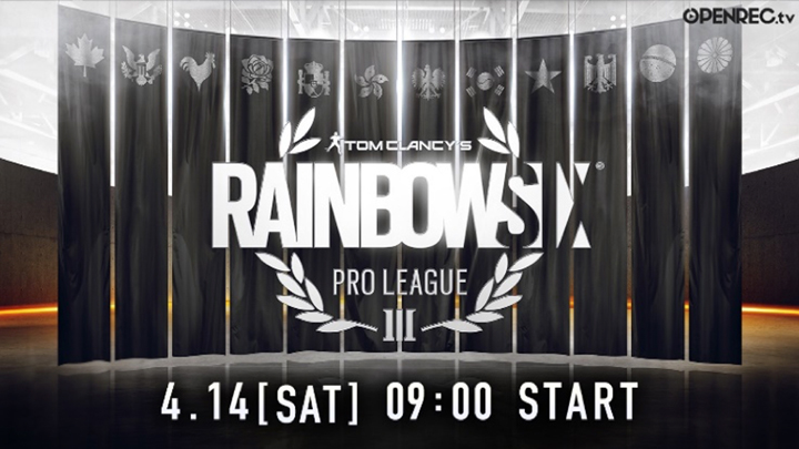R6S:賞金総額2,900万円の「シーズン7 アジア太平洋地域プロリーグファイナル」が4月14日から開催、日本から“野良連合”と“Sengoku Gaming”が出陣