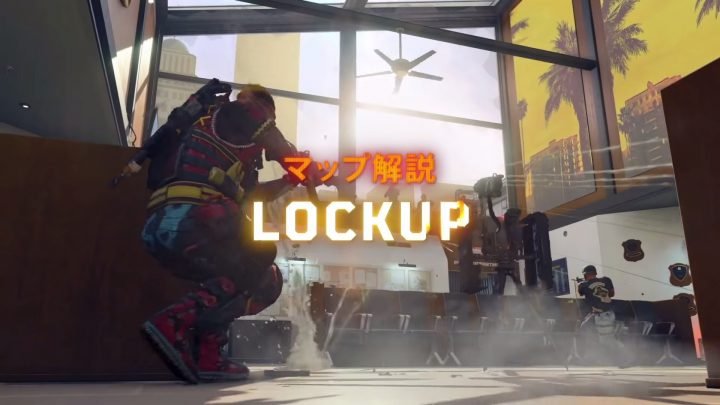CoD:BO4：警察署を部隊とした新マップ「Lockup」解説映像公開、屋上の奪取が鍵（日本語）