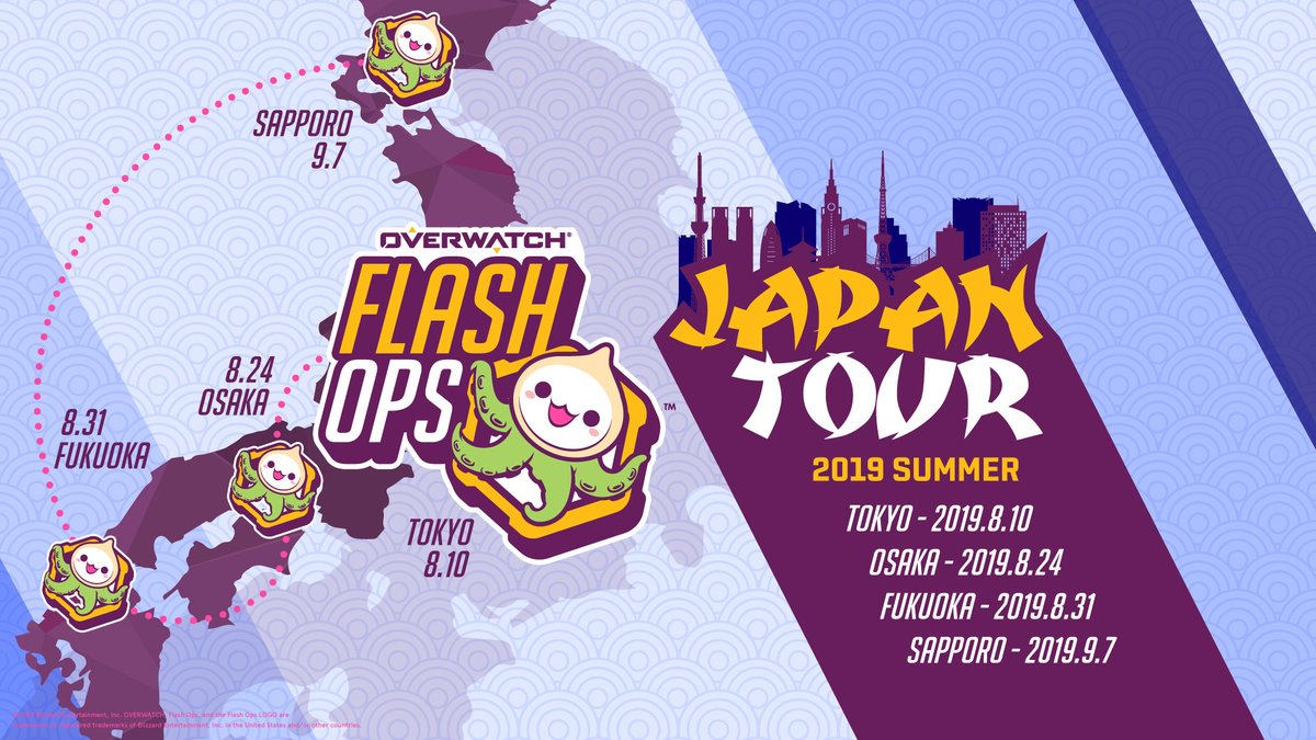 オーバーウォッチ Blizzard公認オフラインイベント Flash Ops 19 Summer Japan Tour 8月10日より全国4都市で無料開催 Eaa Fps News いえあ えああ