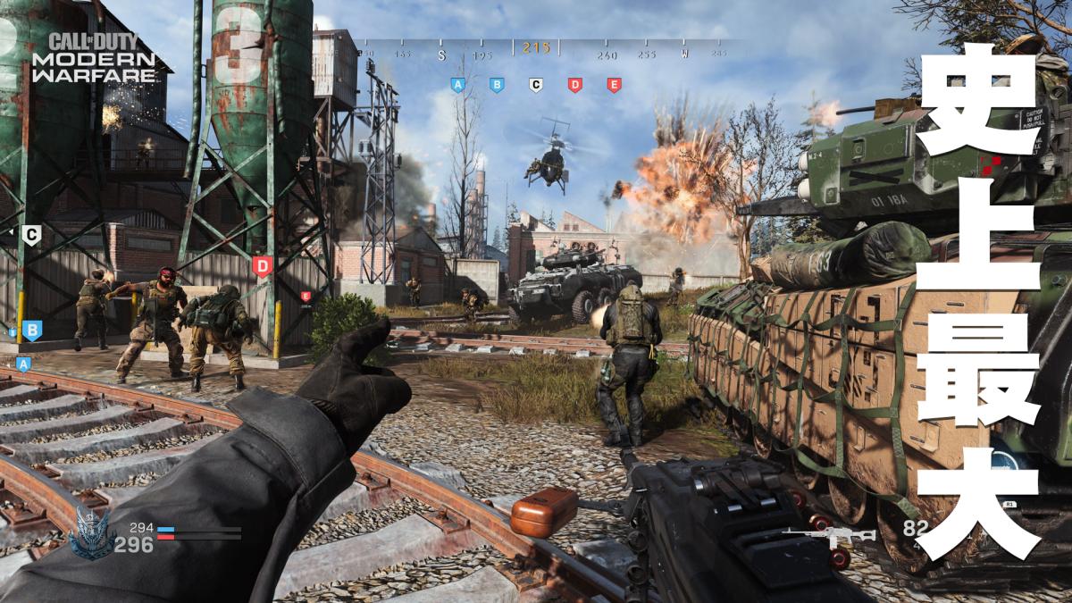 CoD:MW：『Call of Duty』史上最大のマルチプレイヤーベータを達成、“100人対戦”の実装計画を再確認
