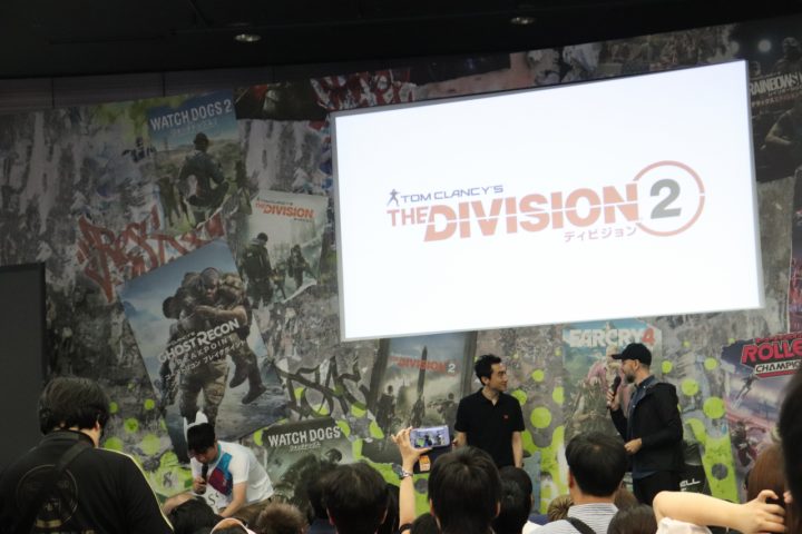 『UBIDAY2019』東京レポート:イベントは史上最高規模で大盛況、出張大阪版も期待大 4 UBIDAY 2019 booth Division