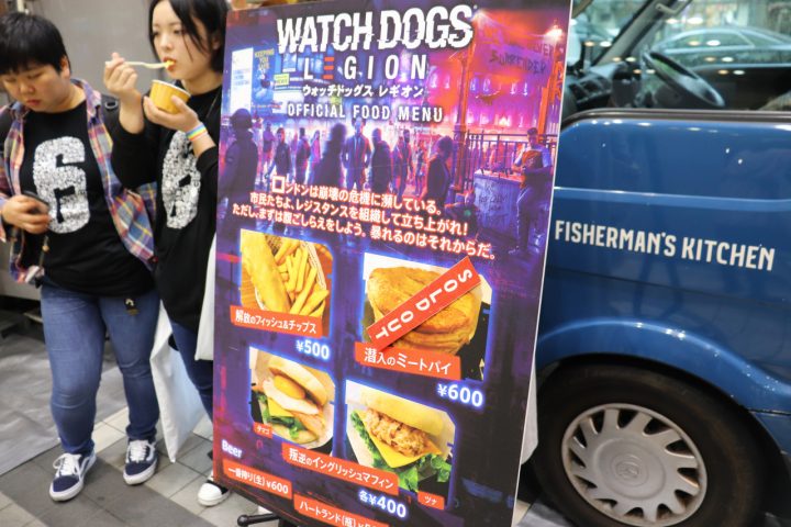 『UBIDAY2019』東京レポート:イベントは史上最高規模で大盛況、出張大阪版も期待大 19 UBIDAY 2019 filler menu 2