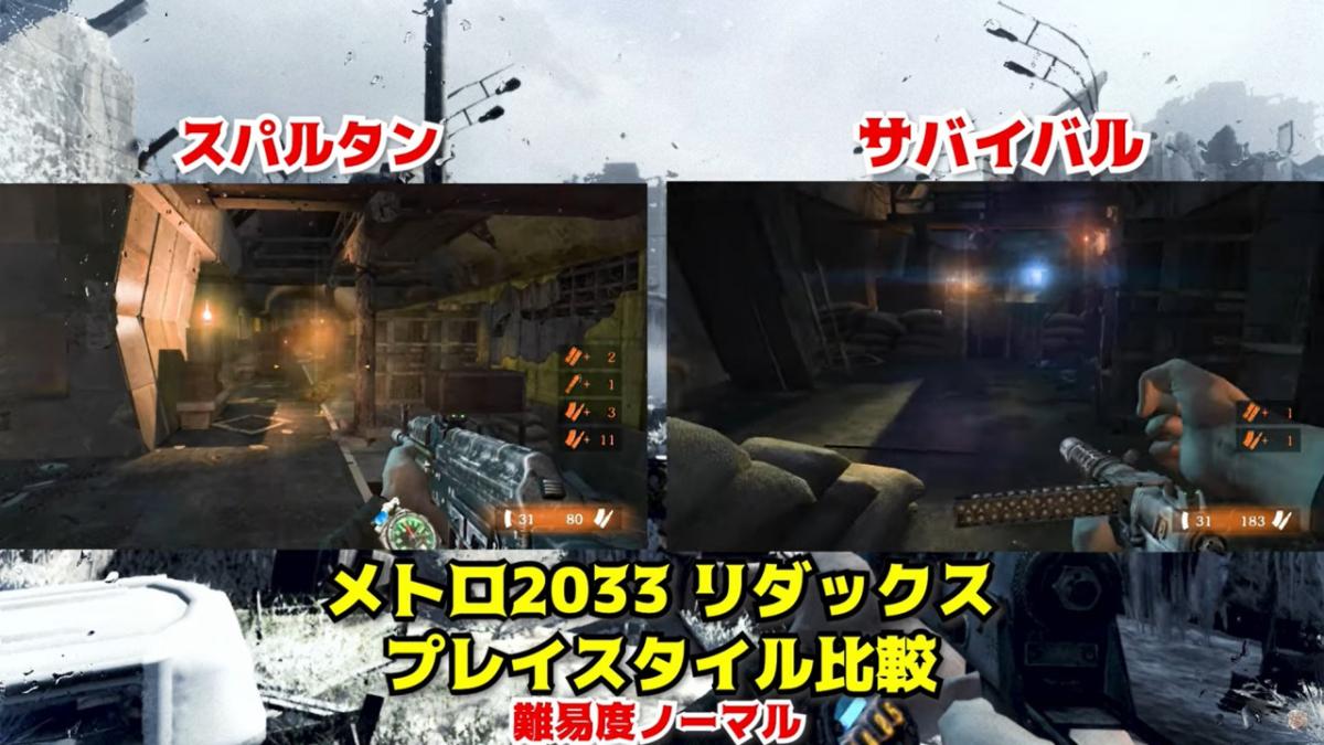 More Eaa Fps News いえあ えああ