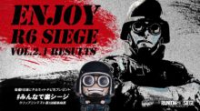 レインボーシックス シージ：#みんなで楽シージ クリップ第1回結果発表！テルミットが4週連続で当たる