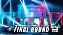 レインボーシックス シージ："JAPAN CHAMPIONSHIP 2020 FINAL ROUND" DAY1後半戦、エヴァ:eとCAGが準々決勝を突破