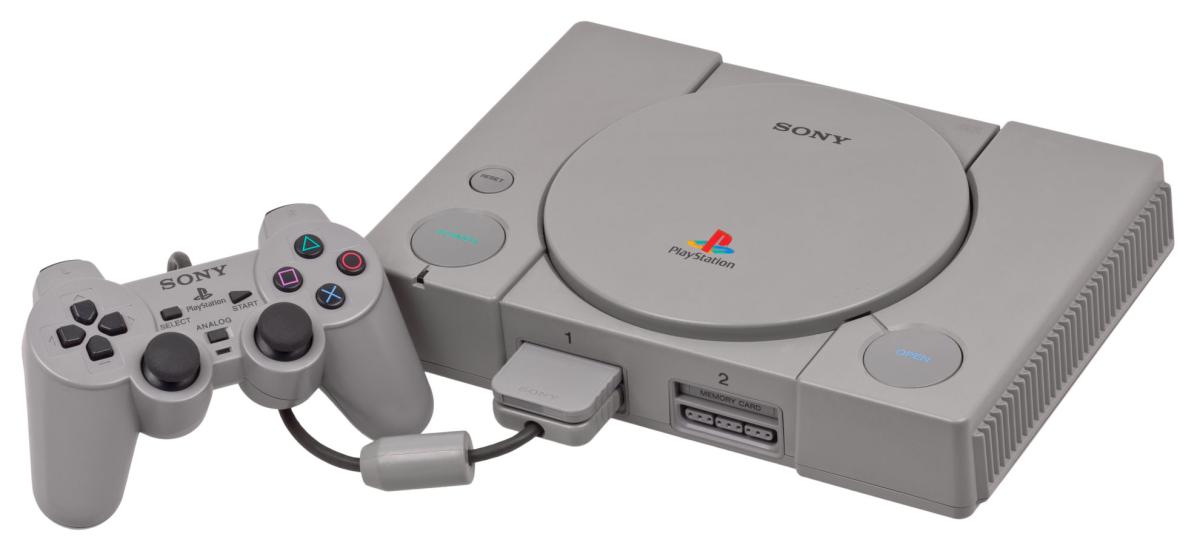 初代“PlayStation”発売日記念「#プレイステーションの日」キャンペーン開催、豪華プレゼントも PS 1