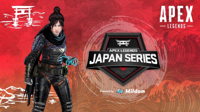 エーペックスレジェンズ Mildomが招待制eスポーツ大会 Apex Legends Japan Series Aljs 2月6日より開催 Eaa Fps News イーエーエー いえぁ