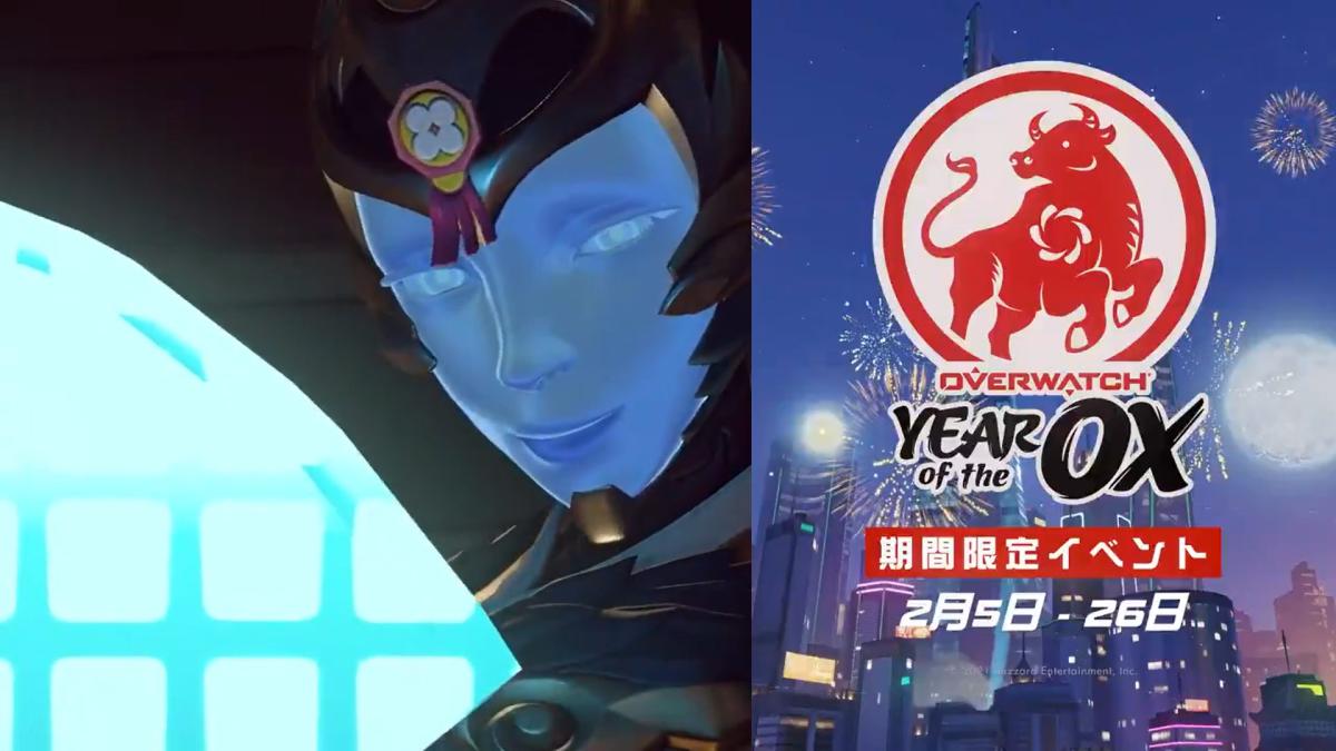 オーバーウォッチ エコーの新スキン Kkachi 新ハイライト イントロ先行公開 Eaa Fps News イーエーエー いえぁ