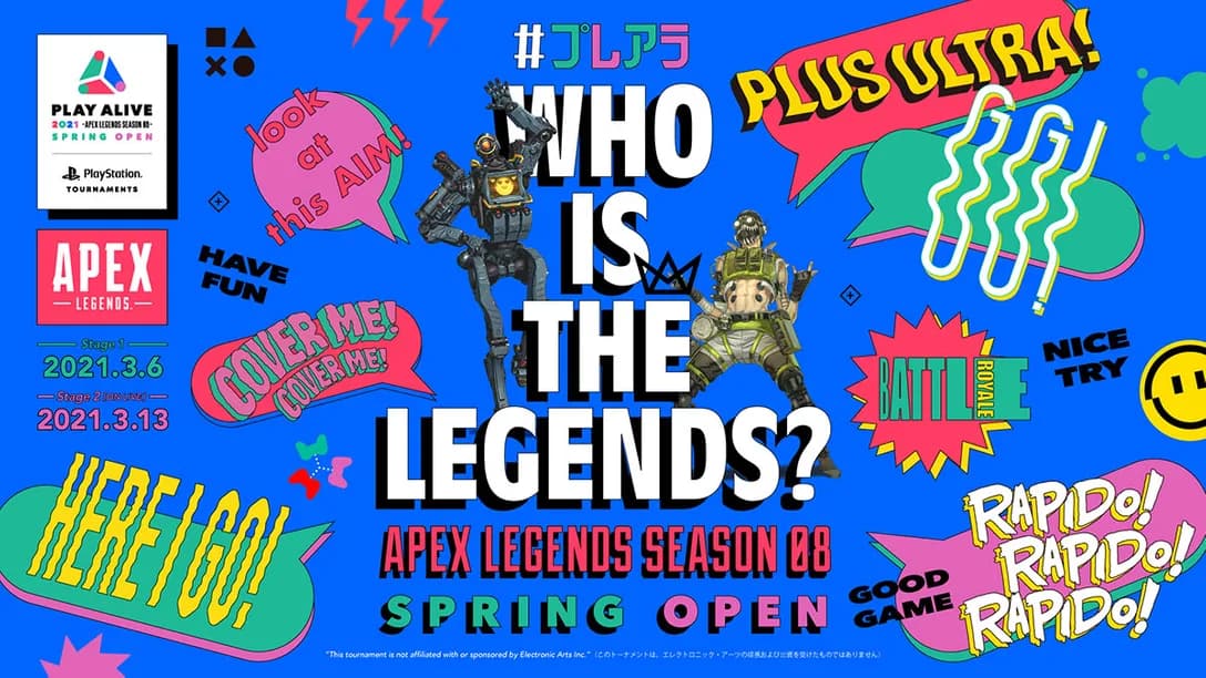 エーペックスレジェンズ Ps4のオンラインeスポーツ大会 Play Alive 21 Apex Legends Season 08 Spring Open 3月6日より開催 賞金総額100万円 Eaa Fps News イーエーエー いえぁ