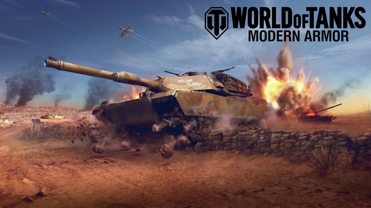 world of tanks modern armor pc download