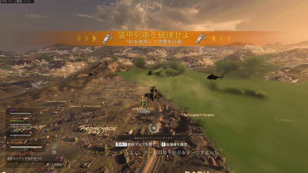 Call_of_Duty_Modern_Warfare_2019_Screenshot_2021.08.20_-_02.34.47.15