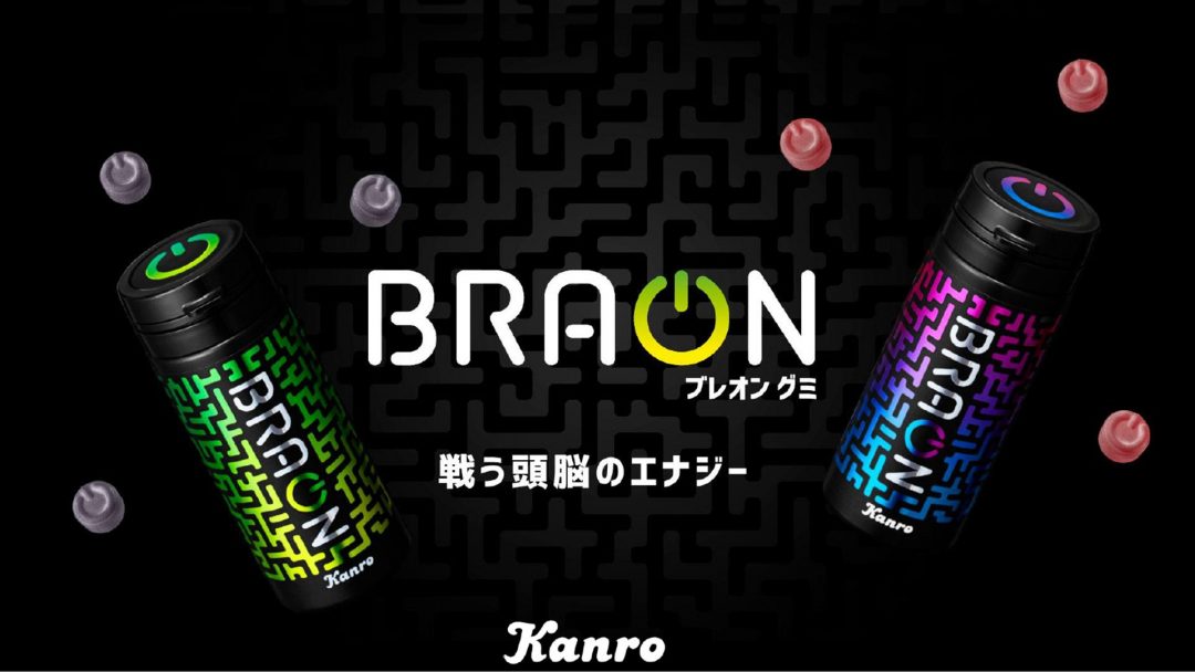 eスポーツグミ"BRAON（ブレオン）"登場、プロチーム"忍ism Gaming"と共同開発された「勝つためのエナジーグミ」
