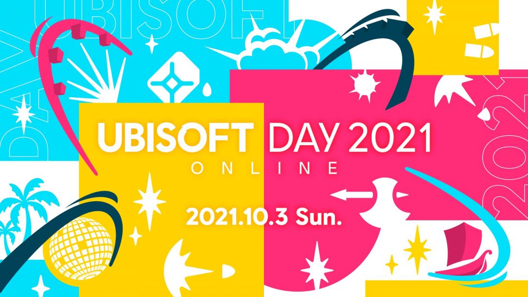 "Ubisoft DAY 2021 ONLINE"10月3日開催、『ファークライ6』など最新情報/スペシャルゲスト先行プレイ/コスプレランウェイも
