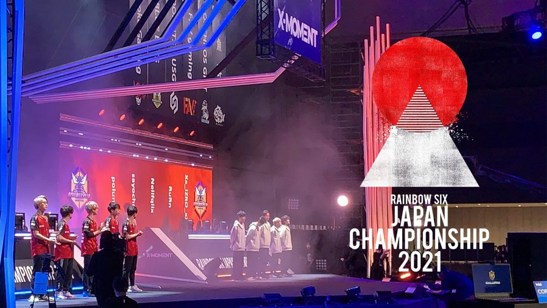 「Japan Championship 2021」ファイナルラウンドDay1結果、挑戦者BLUE BEESがSengokuに大金星/CAG・GUTSも勝利