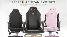 Secretlab-TITAN-Evo-2022