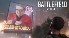 BF2042：公式トレーラーにYouTuber"ヒカキン"登場、 20年後の世界でも大人気！