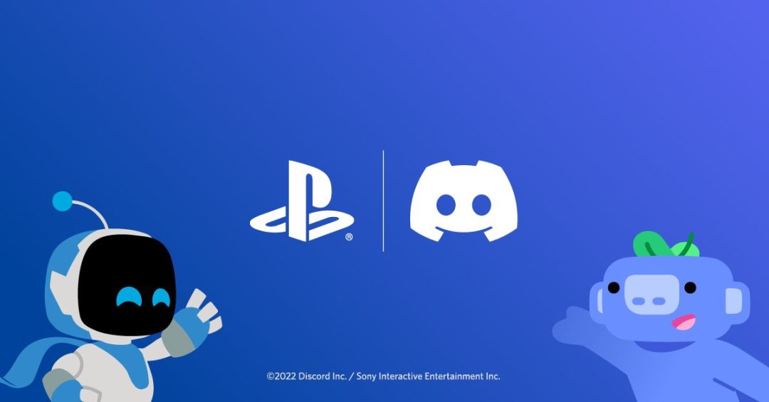 Psn オンラインステータスをdiscordフレンドと共有するための連携方法 Eaa Fps News イーエーエー いえぁ