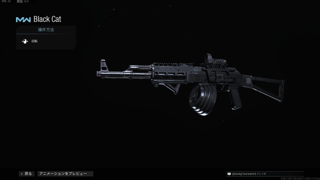 CoD:MWII：登場武器とその実銃モデル計23種+α（事前説明会情報） Call of Duty Modern Warfare 2019 Screenshot 2022.06.08 19.33.32.36