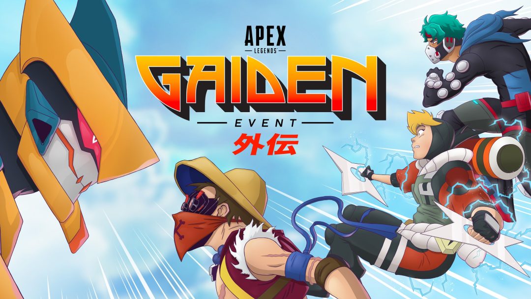 エーペックスレジェンズ アニメがテーマのイベント 外伝 が7月日から開催 バンガロール用のプレステージスキンが登場 期間限定モード 危険武装 も復刻 Eaa Fps News イーエーエー いえぁ