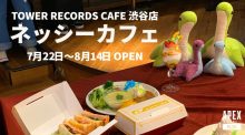 エーペックス初のコラボカフェ『Apex Legends -Nessie cafe-』、7月22日からTOWER RECORDS CAFE渋谷店にて開催（入店予約制）